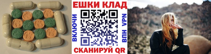 ЭКСТАЗИ DUBAI  Амурск 