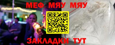 МДПВ Абакан
