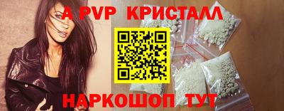 МДПВ Абакан