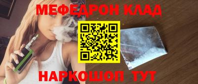 МДПВ Абакан