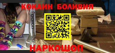 экстази Абинск