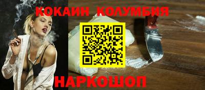 МДПВ Абакан