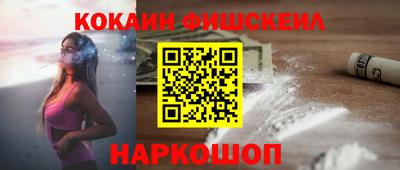 apvp Аргун