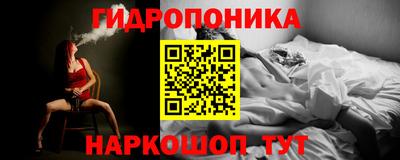 меф Азнакаево