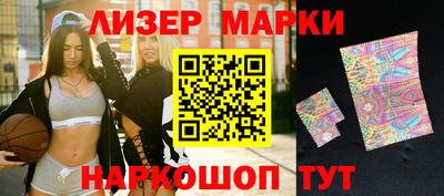 меф Азнакаево