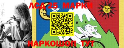 экстази Абинск