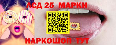 меф Азнакаево