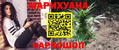 меф Азнакаево