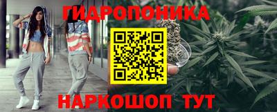 меф Азнакаево