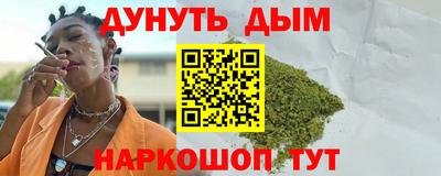 apvp Аргун
