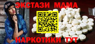 МДПВ Абакан