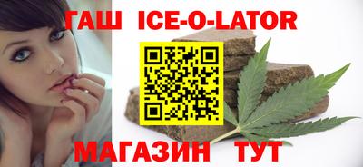 меф Азнакаево