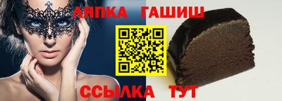 МДПВ Абакан