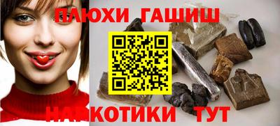 меф Азнакаево