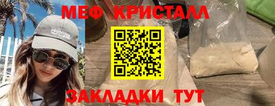 МДПВ Абакан