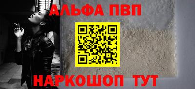 МДПВ Абакан