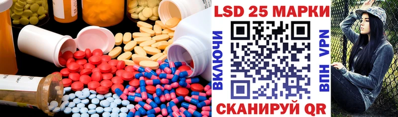 цены   Амурск  Лсд 25 экстази кислота 