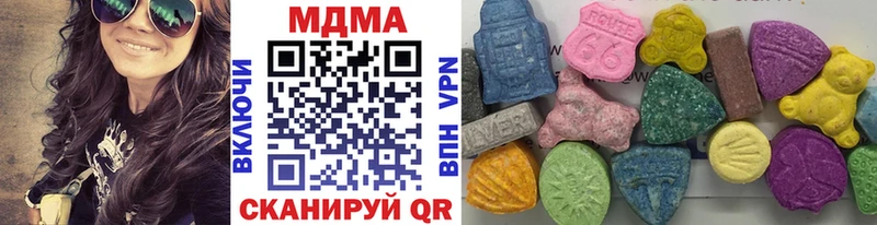 блэк спрут где можно купить наркотик Амурск МДМА VHQ