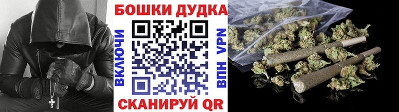 гидра зеркало  Амурск  МАРИХУАНА сатива 